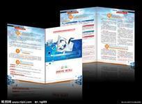 彩頁印刷設(shè)計(jì) 鄭州市鄭東新區(qū)祥盛圖文設(shè)計(jì)制作工作室的專業(yè)服務(wù)