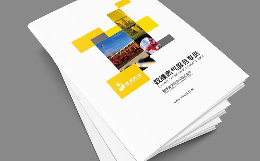 專業(yè)定做精品畫冊 設(shè)計(jì)、印刷與圖文制作的一站式解決方案